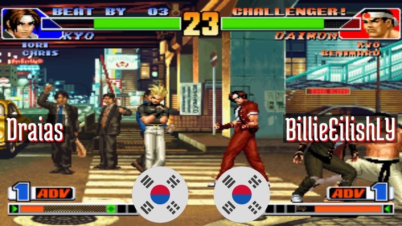 FT5 @kof98: Draias (KR) vs BillieEilishLY (KR) [King of Fighters 98 Fightcade] Jul 20