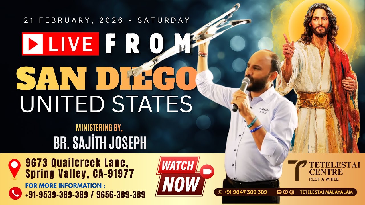 LIVE FROM SAN DIEGO | TETELESTAI US RETREAT2026 | BR.SAJITH JOSEPH | 21 FEB 2026