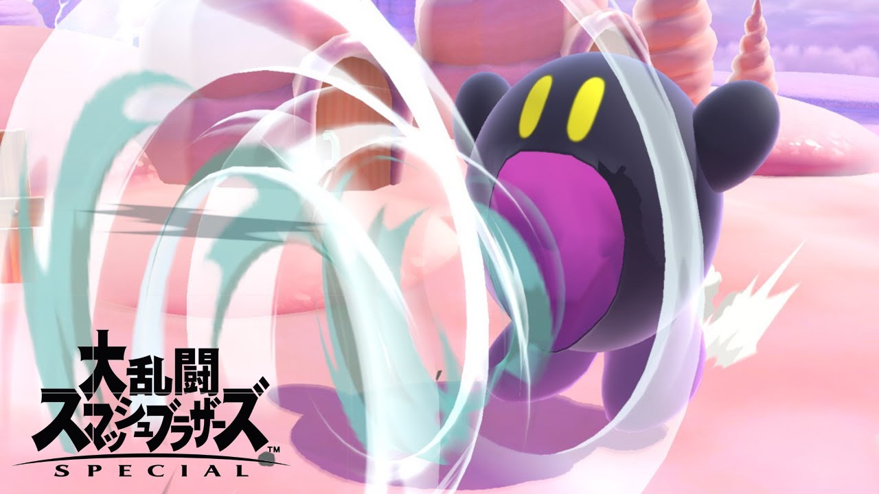 カービィちゃんとVIP行く【スマブラsp】