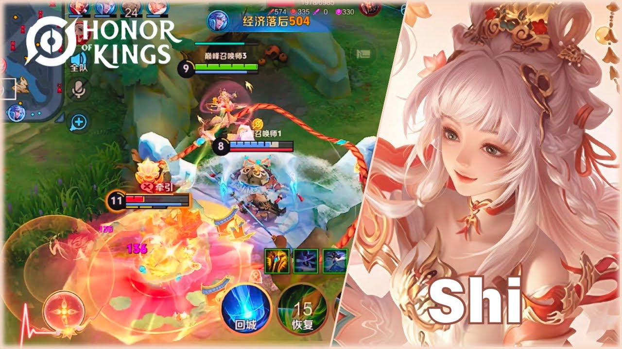 Honor of Kings ( Shi ) Legendary Valentine themed skin  | Server China