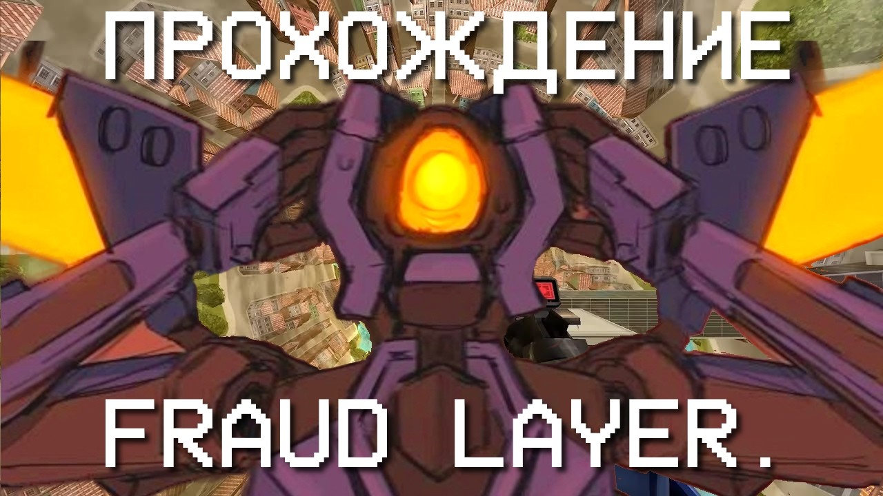 Я прошёл 8 слой в Ultrakill и остался в культурном шоке.