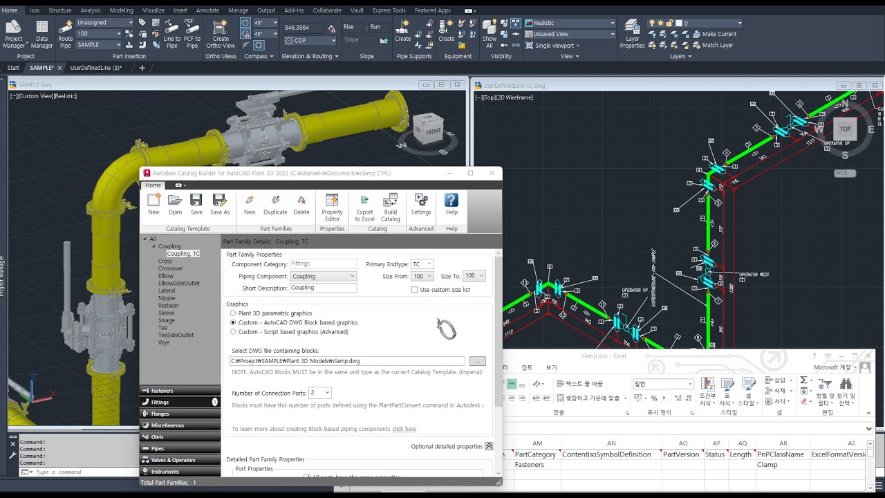 [AP3D] Fasteners(Clamp) Creation by custom-AutoCad DWG Block Based Graphics