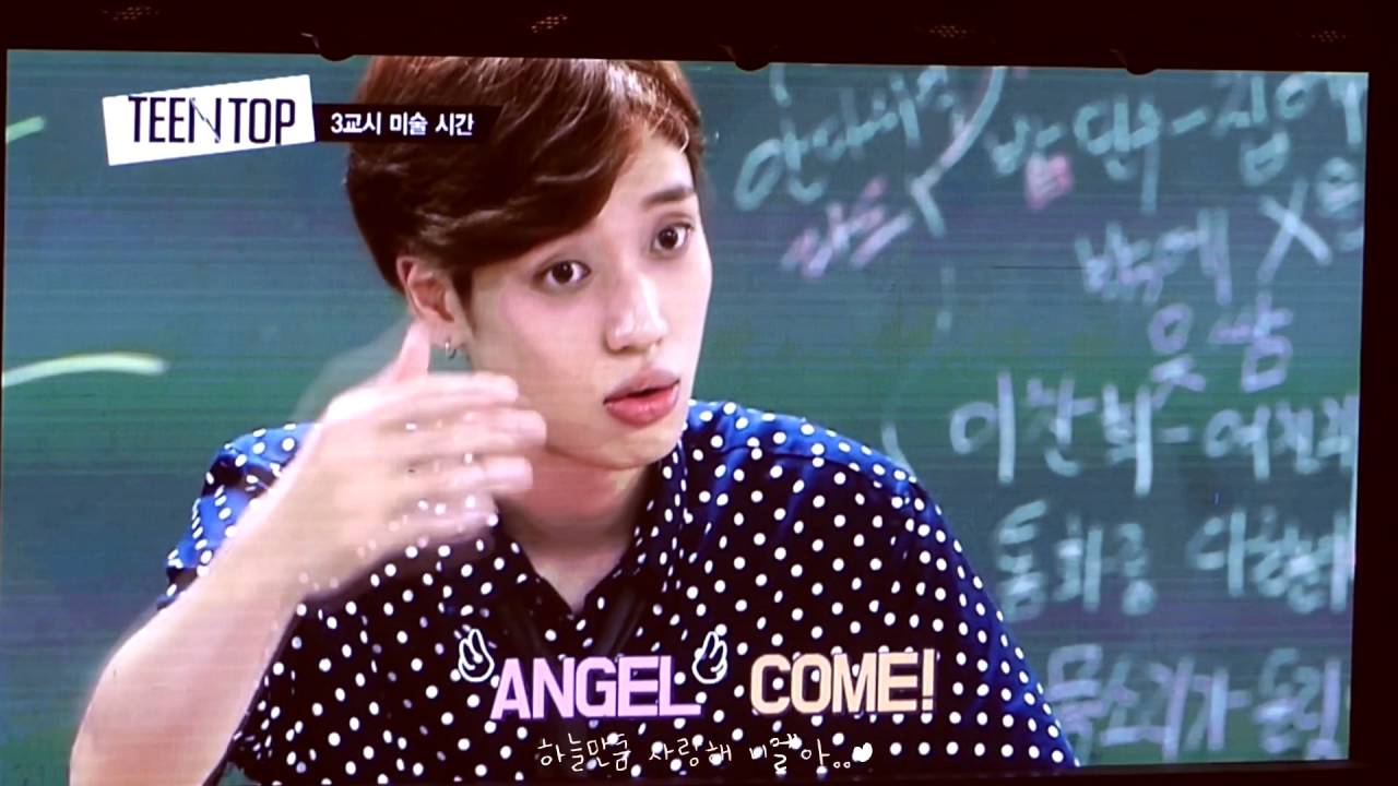 160821 틴탑 5기 팬미팅 VCR 아는형님