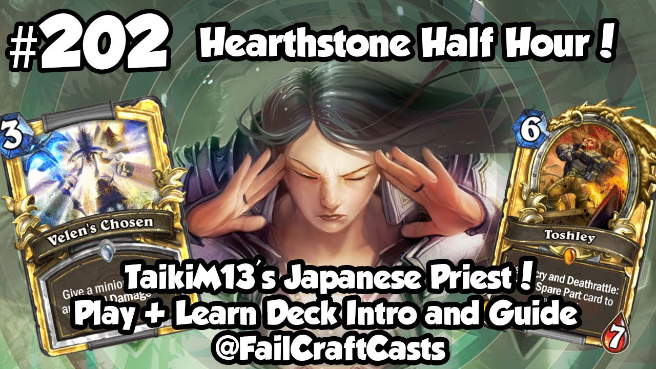 Hearthstone Japanese Priest Deck Guide/Intro! | #HSHH 202