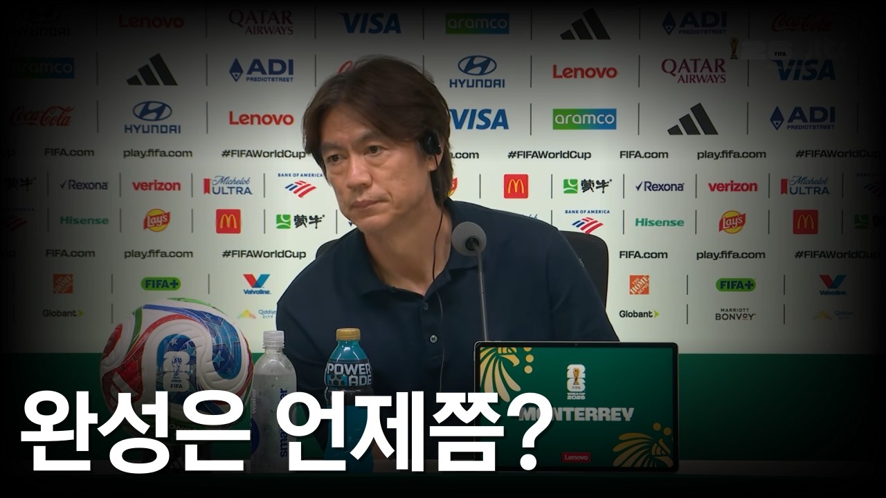 3백으로 계속 가는 게 맞을까요?