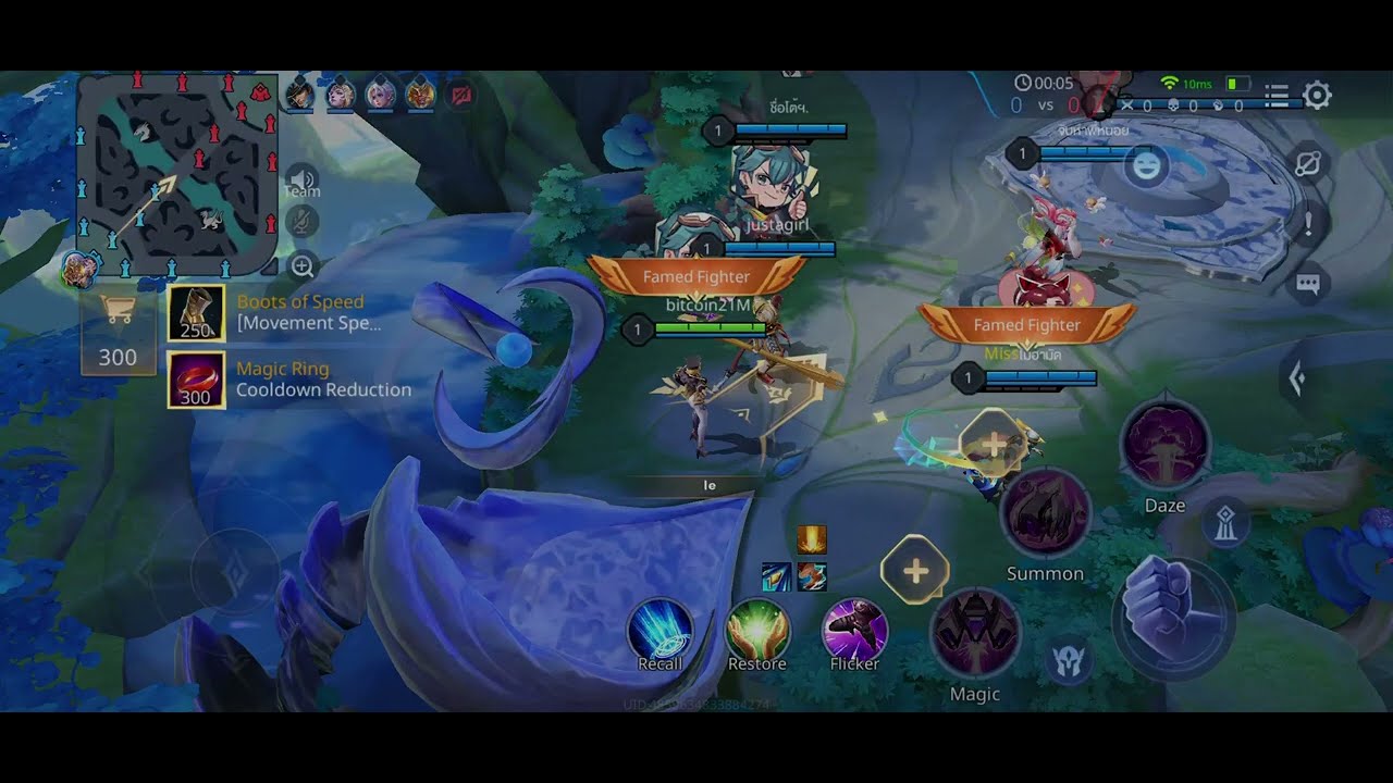 EP.463 Team games, Community, RoV : Arena of Valor, ฝึกสมาธิด้วยเกม ทำงานเป็นทีม สายฟรี ไม่เติมเงิน