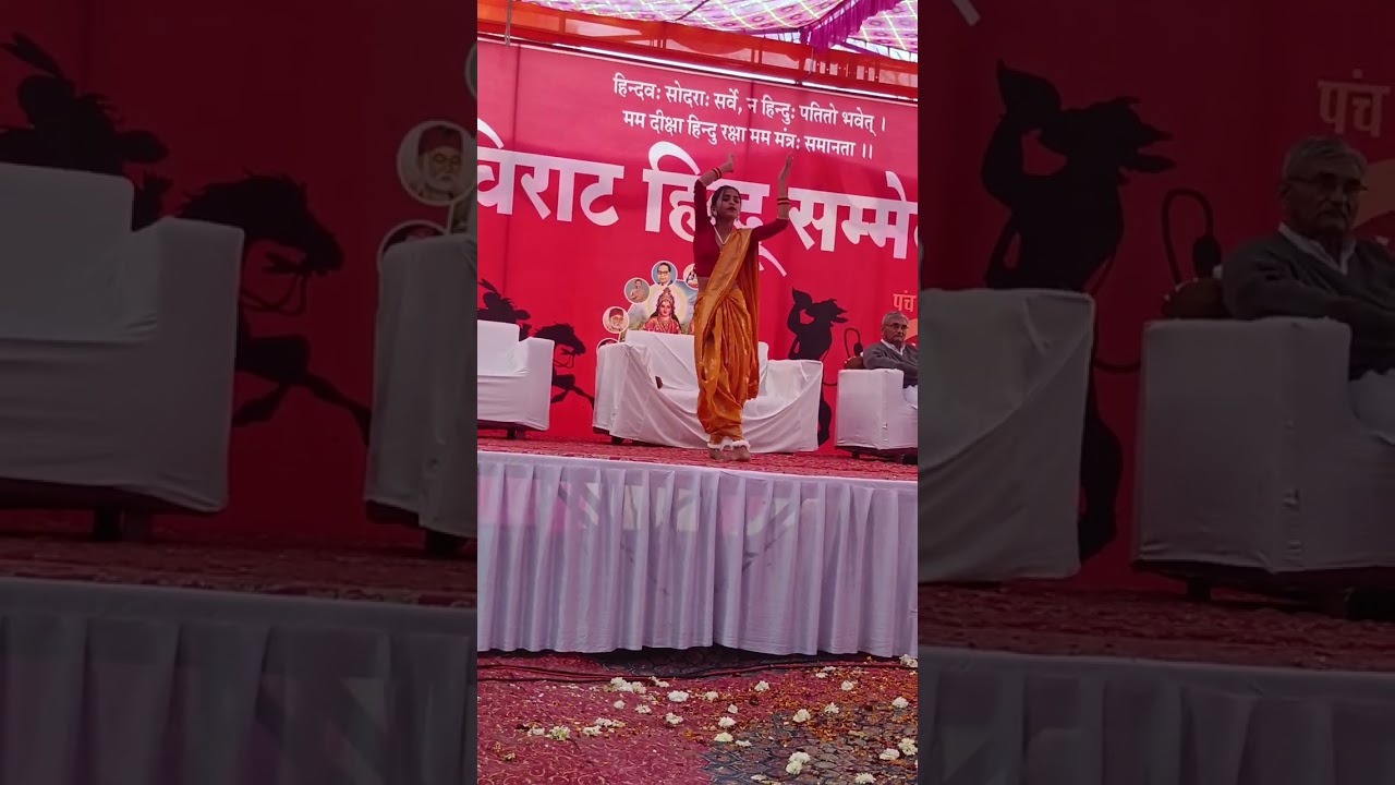 My sister Virat sammelan dance Shri Ganesha#