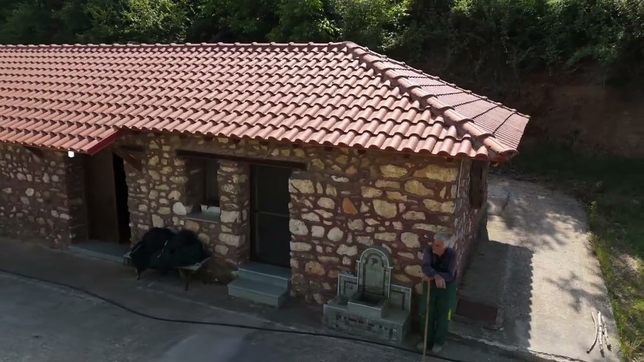ΝΕΡΟΜΥΛΟΣ