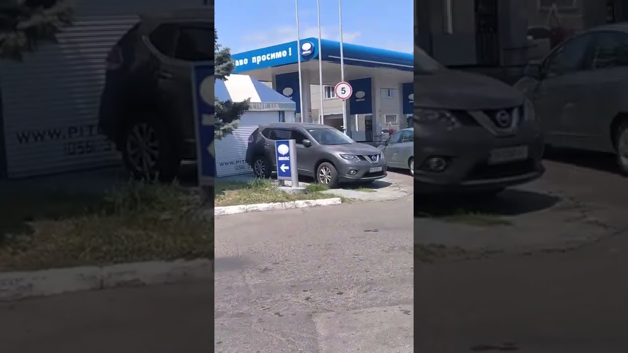 Одесса 14 мая АЗС Авиас в ожидании топлива !