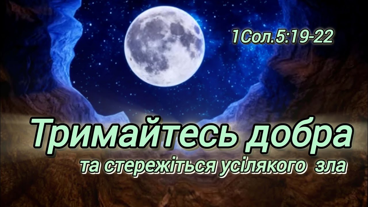 21.02.2026 Тема: 