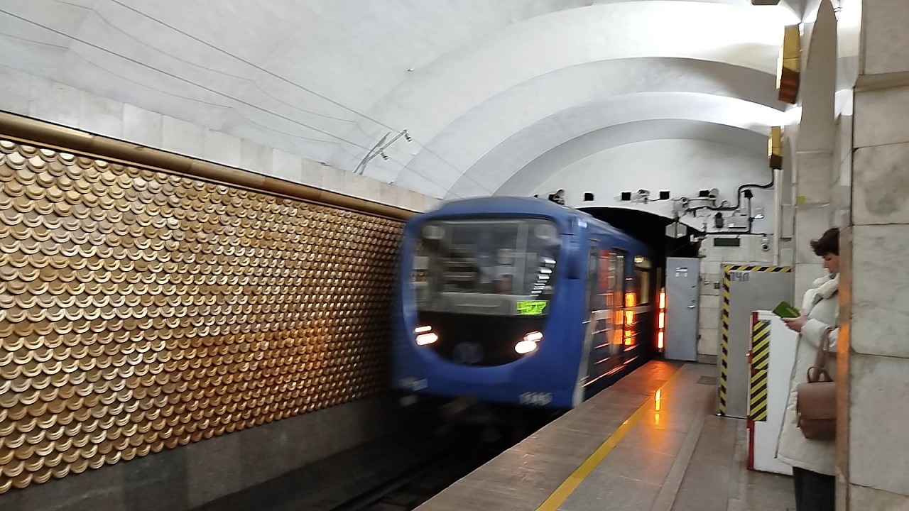 81-717.5П/714.5П 