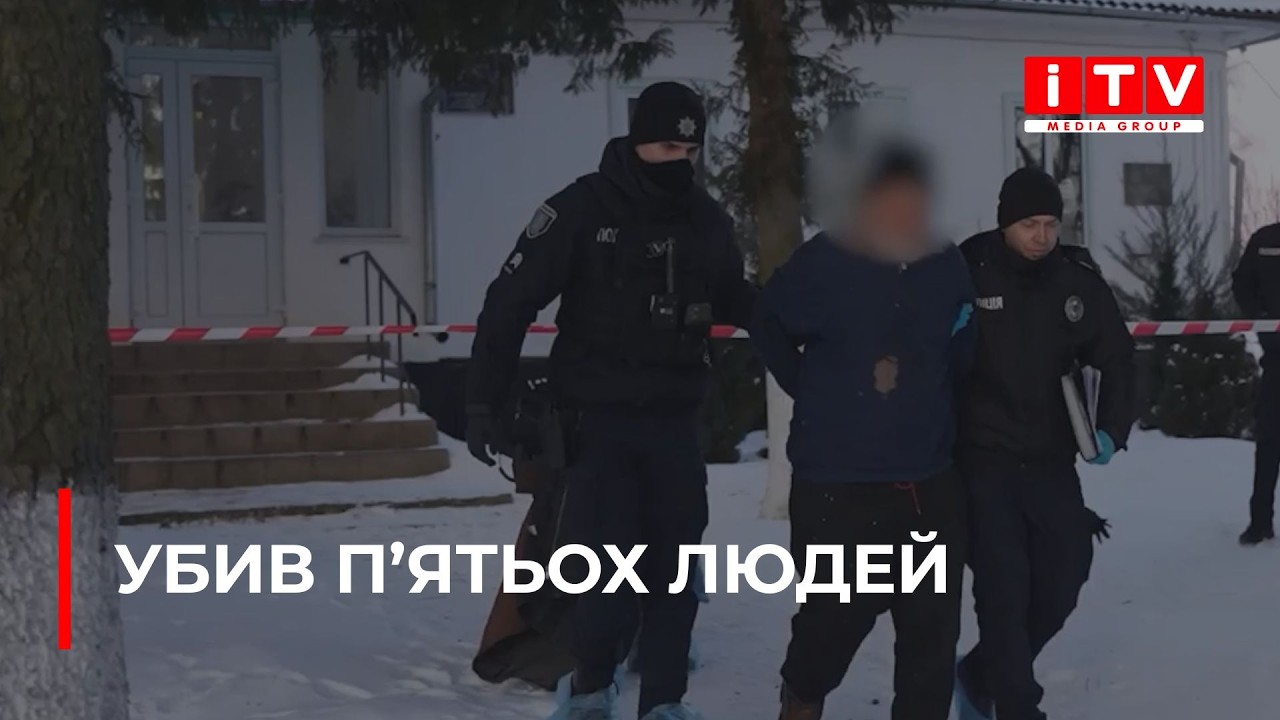 Убив п’ятьох людей: на Рівненщині конфлікт між ВПО закінчився трагедією| ITV media group