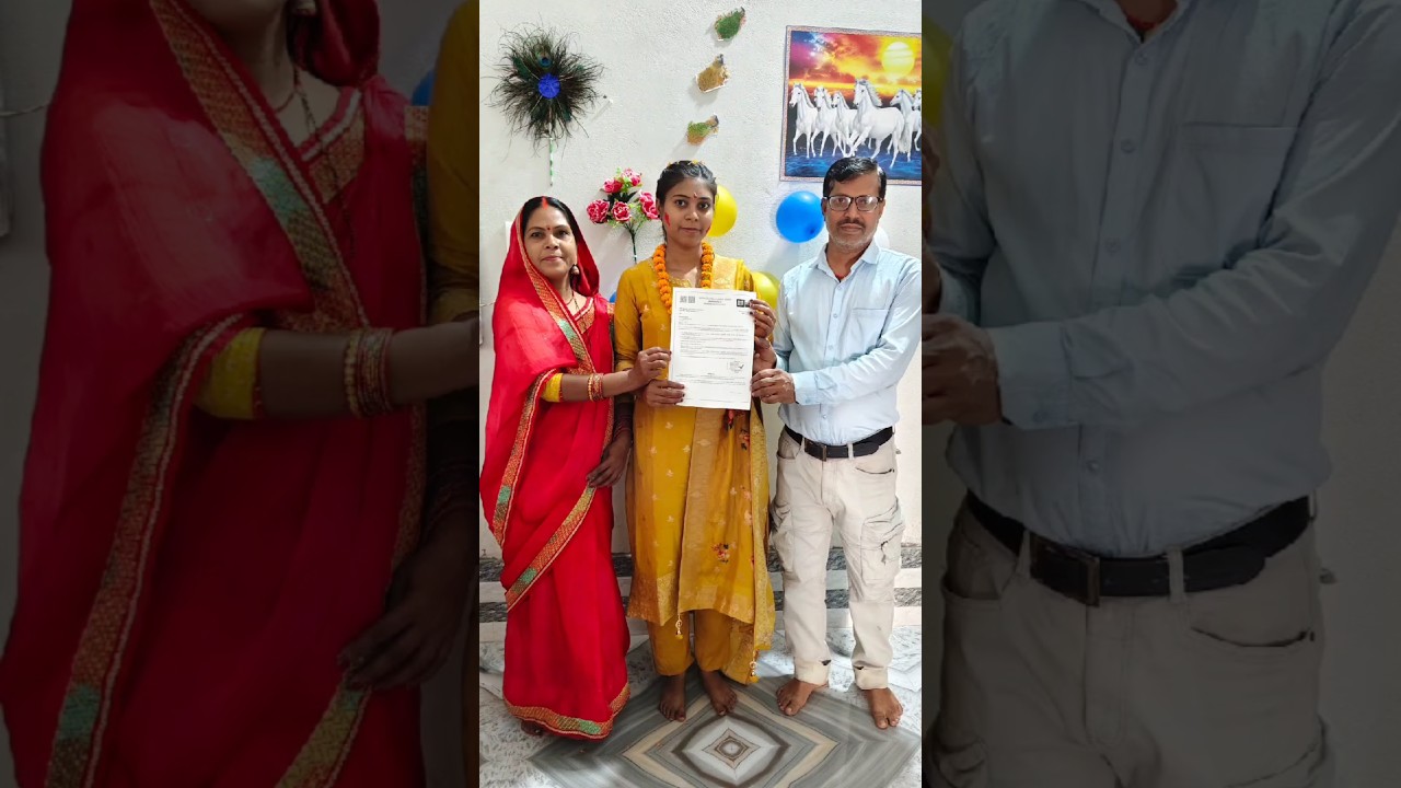 #bpsc teacher 3.0 joining letter #selected #bpsc #teacher#viralshorts
