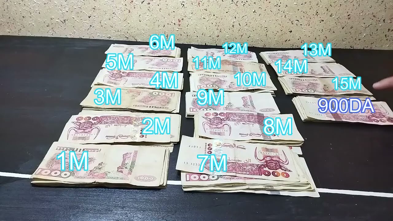 🤑🤑 فتح حصالة بعد 4 اشهر انضر كم وجدت