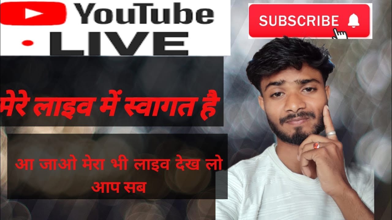 Welcome, my YouTube live all family