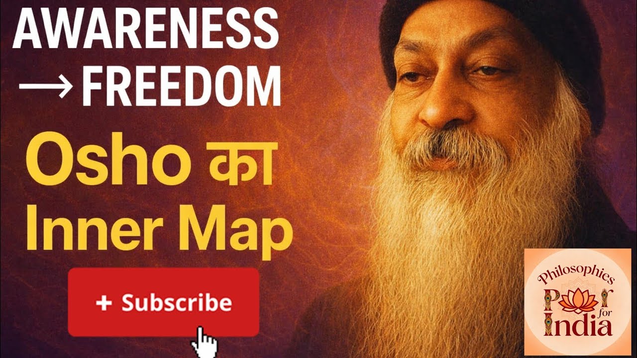 Osho की Secret Inner Journey 🔥 जागरूकता से साक्षीभाव तक | @Philosophiesforindia