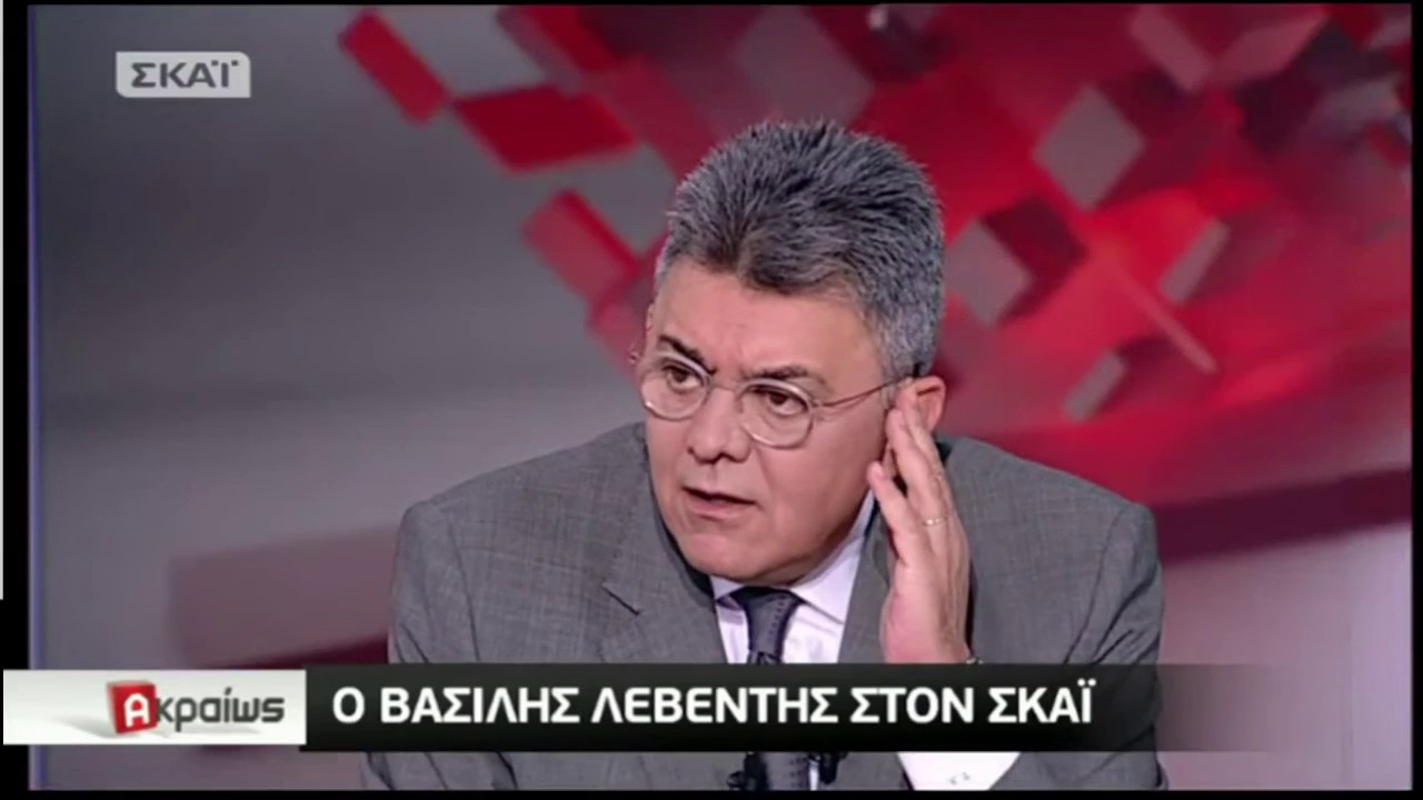 Β. Λεβέντης / Ακραίως με τον Τ. Χατζή, ΣΚΑΪ TV / 16-7-2017