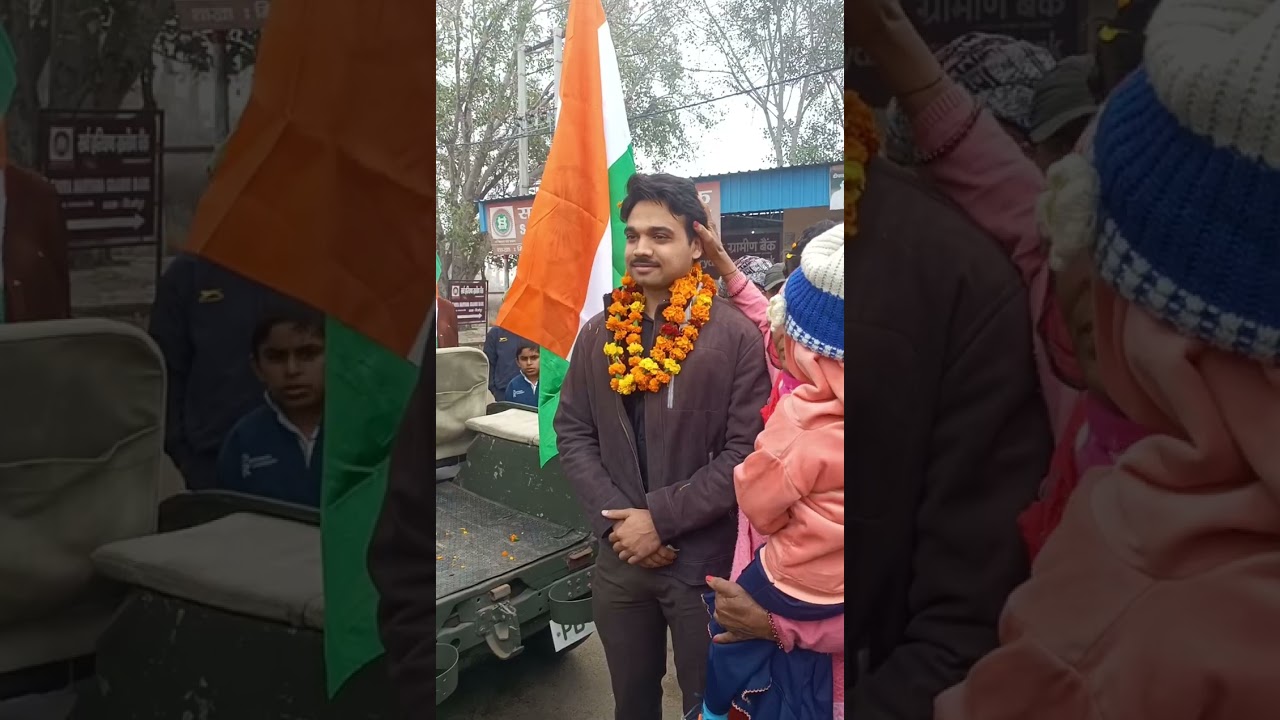 Mirzapur ki beti bani D S P ganw walo ne kiya welcome  copi right ane ke dar se no voice 