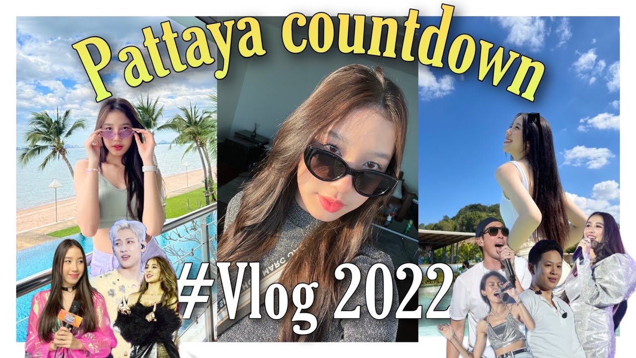 #Vlog ฉบับหลงรักพัทยา 3วัน3คืน | Mink Mink