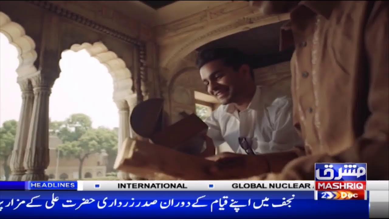 MASHRIQ NEWS LIVE | Latest News, Headlines, & Breaking News |