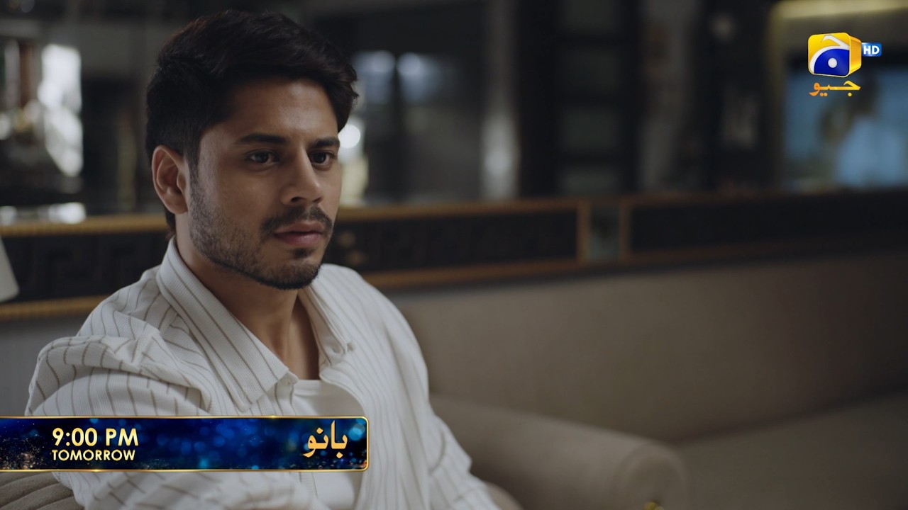 Bano Episode 12 Promo | Tomorrow at 9:00 PM only on Har Pal Geo
