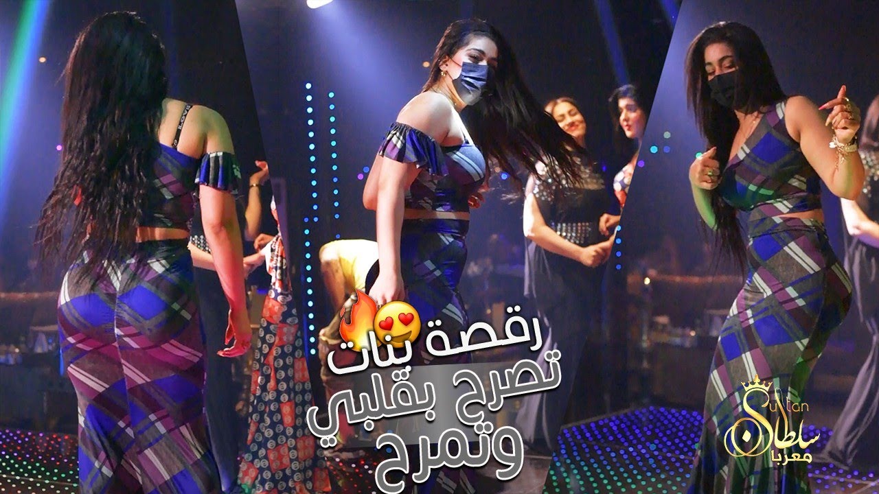افخم رقصة بنات 🔥😍 حرك حالك واتلحلح ~ الوضع ماعد يسمح || دبكات 2023 •