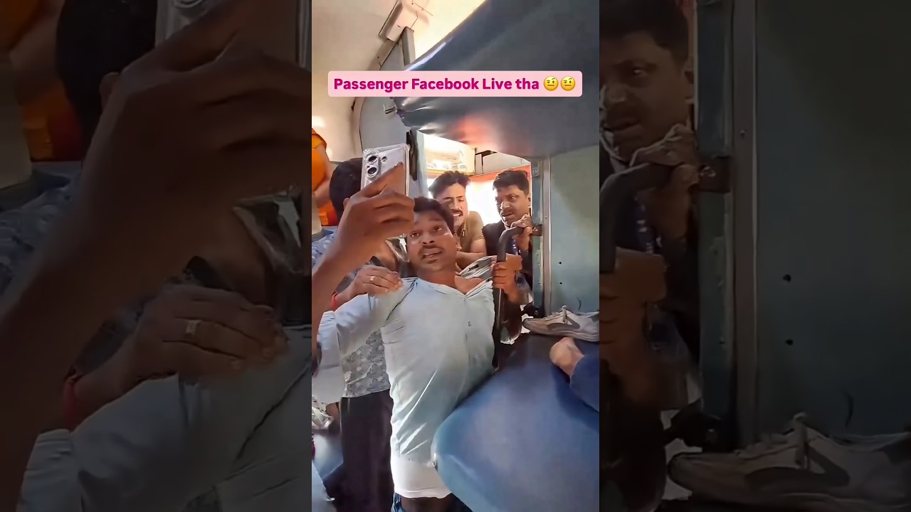 लिछवी एक्सप्रेस में टीटी की वसूली का LIVE वीडियो! जनरल टिकट वाला स्लीपर में चढ़ा 