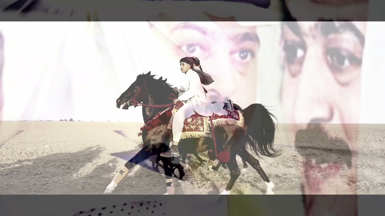 قصيدة الشاعر سطم العمر الجربا مزرعة الهنوف للخيل الأصايل للشيخ عبدالله بن علي الباشا العاصي الجربا