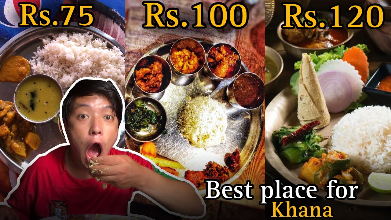 Top5 thau khana ko lagi Kathmandu area ma part-2 || Nepali food🇳🇵
