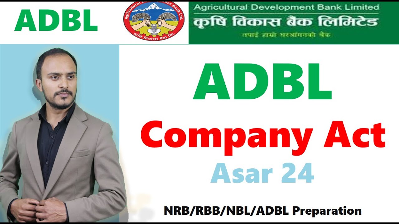 Company Act 2063 - ADBL Exam Oriented - CA DPD
