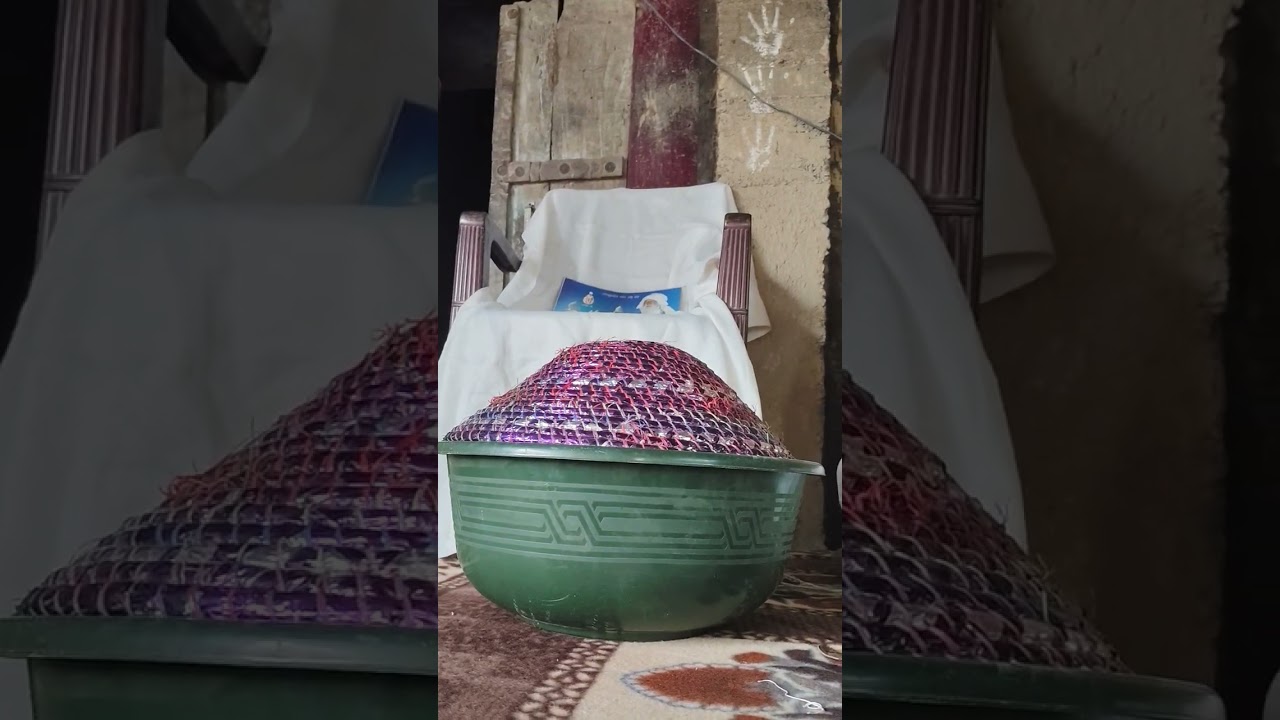 सब्सक्राइब कर‌‌ ‌देना 