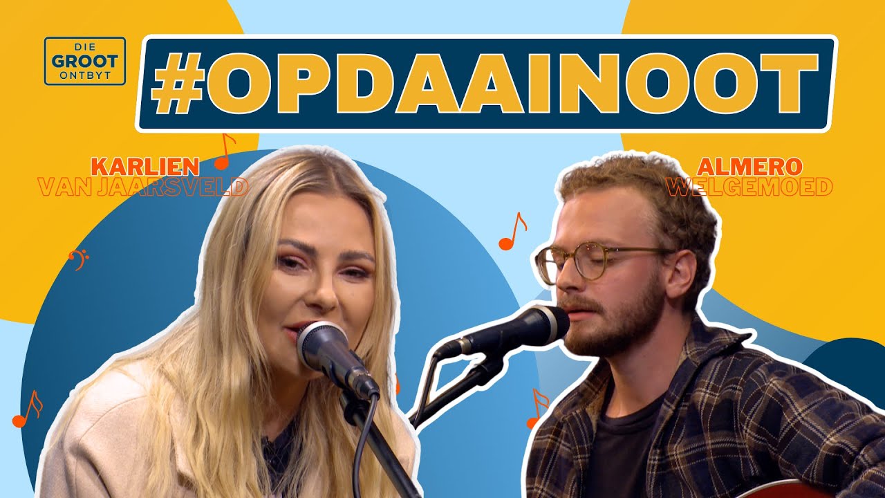 #OpDaaiNoot | Karlien en Almero sing: 'Die Son se Oop Koevert' | 10 April 2024