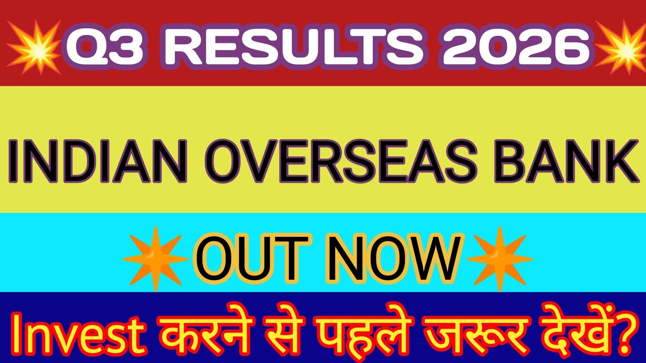 Indian Overseas Bank Q3 Results 🔴 IOB Bank Results 🔴 IOB Bank Share Latest News 🔴 IOB Share