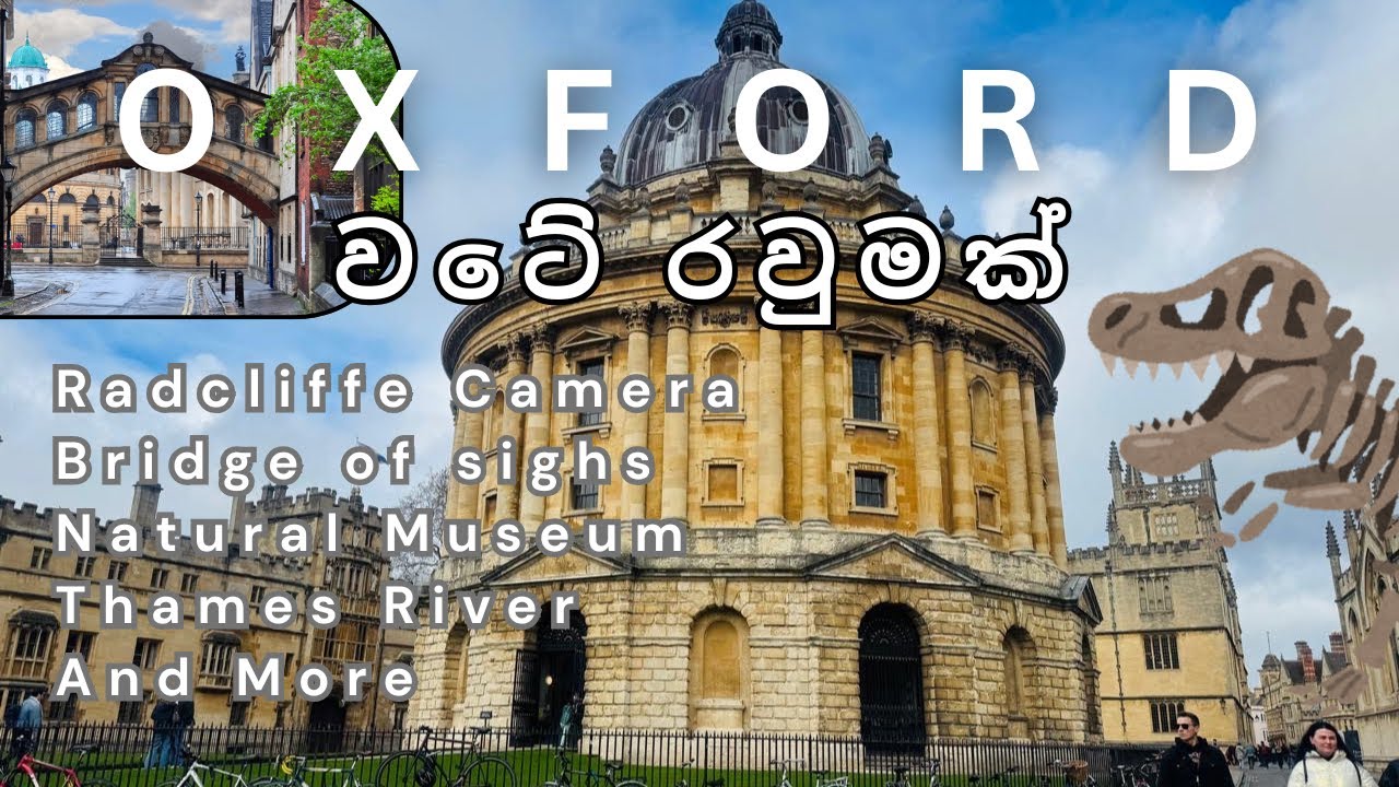 Oxford Diaries: Love, Landmarks & Wanderlust♥️✨