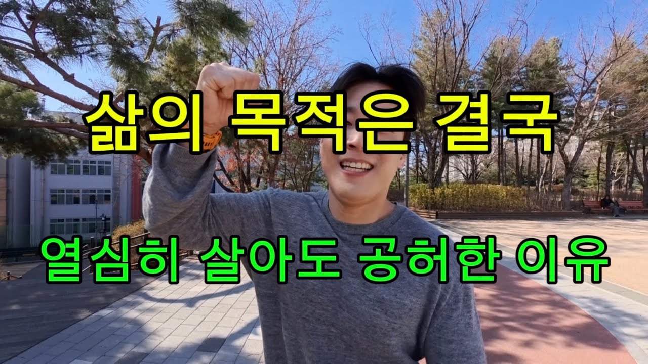 주식, 매출 계산하다 깨달은 것