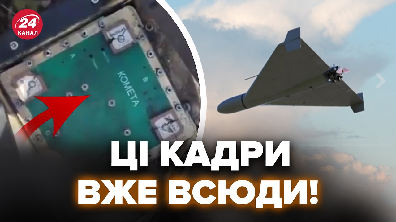 😳Те, що знайшли НА МІСЦІ УДАРУ по БАЗІ БРИТАНІЇ, здивувало. Показали ПЕРШІ КАДРИ. Кремль попався