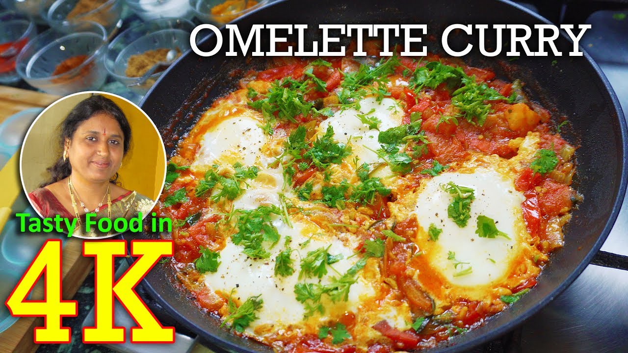 Omelette curry | Mind-blowing simple recipe | 4K