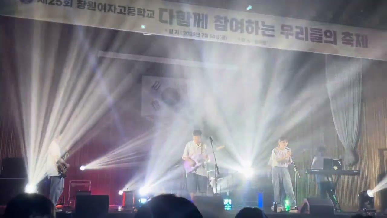No pain 커버 실리카겔은 사랑입니다