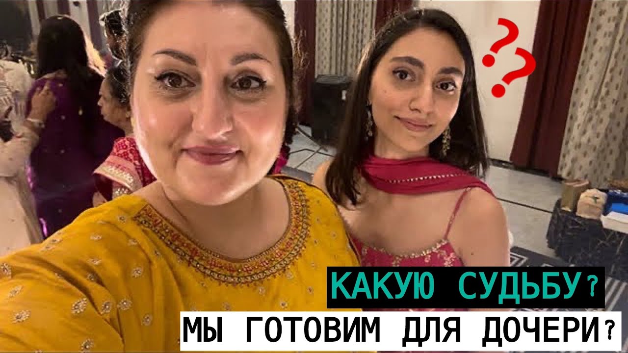 Я ПРОТИВ БРАКА ПО ЛЮБВИ! ПОЧЕМУ НЕ ОБЩАЕМСЯ С БРАТОМ И С СЕМЬЕЙ В УКРАИНЕ?! 