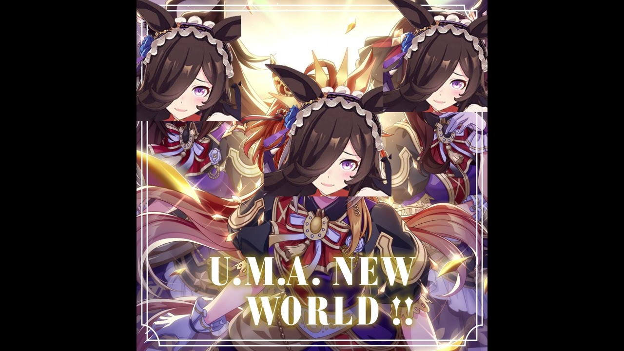 U.M.A. NEW WORLD!! (Rice Shower Only)