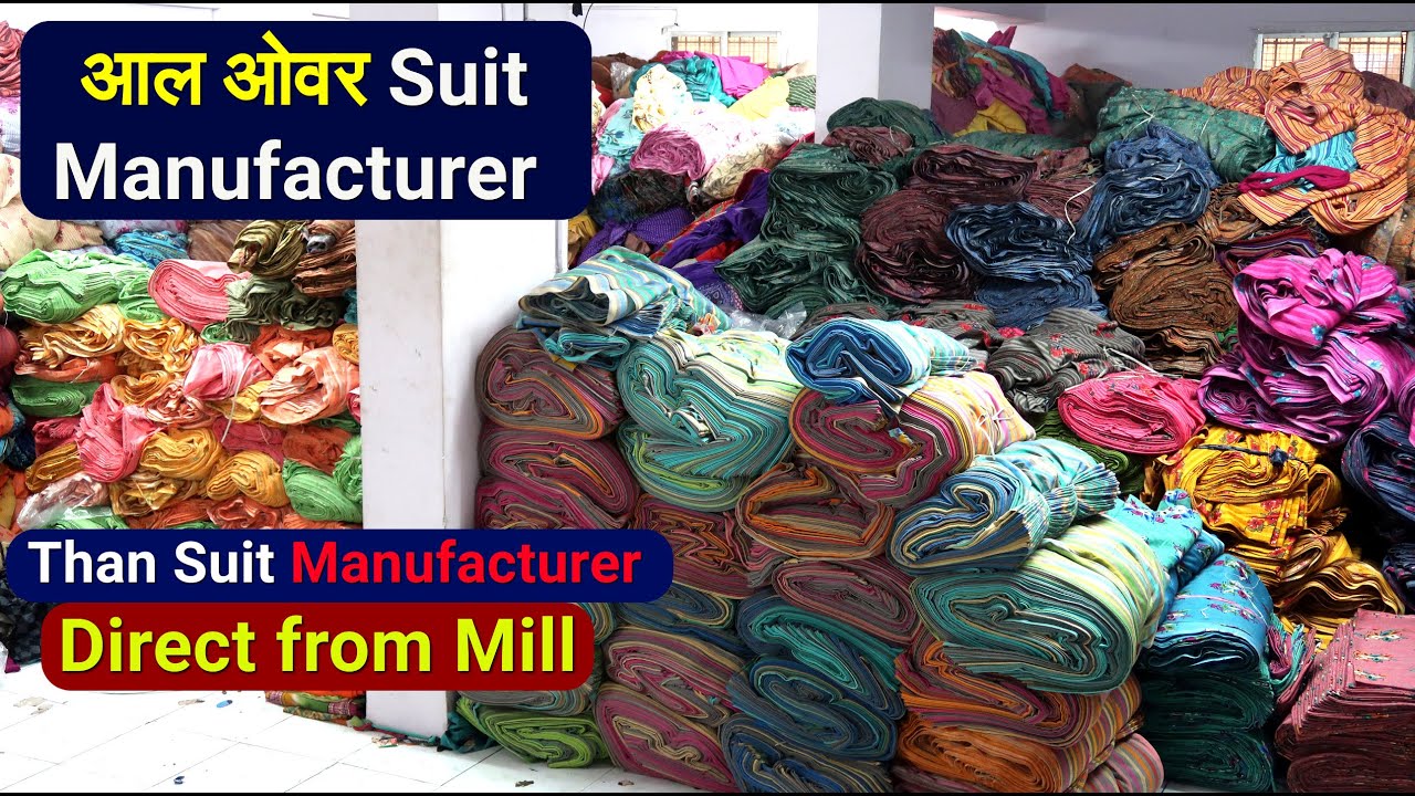 आल ओवर Suit Direct from Mill, Print Than suit, work suit, 100% manufacturer, Visit This Factory