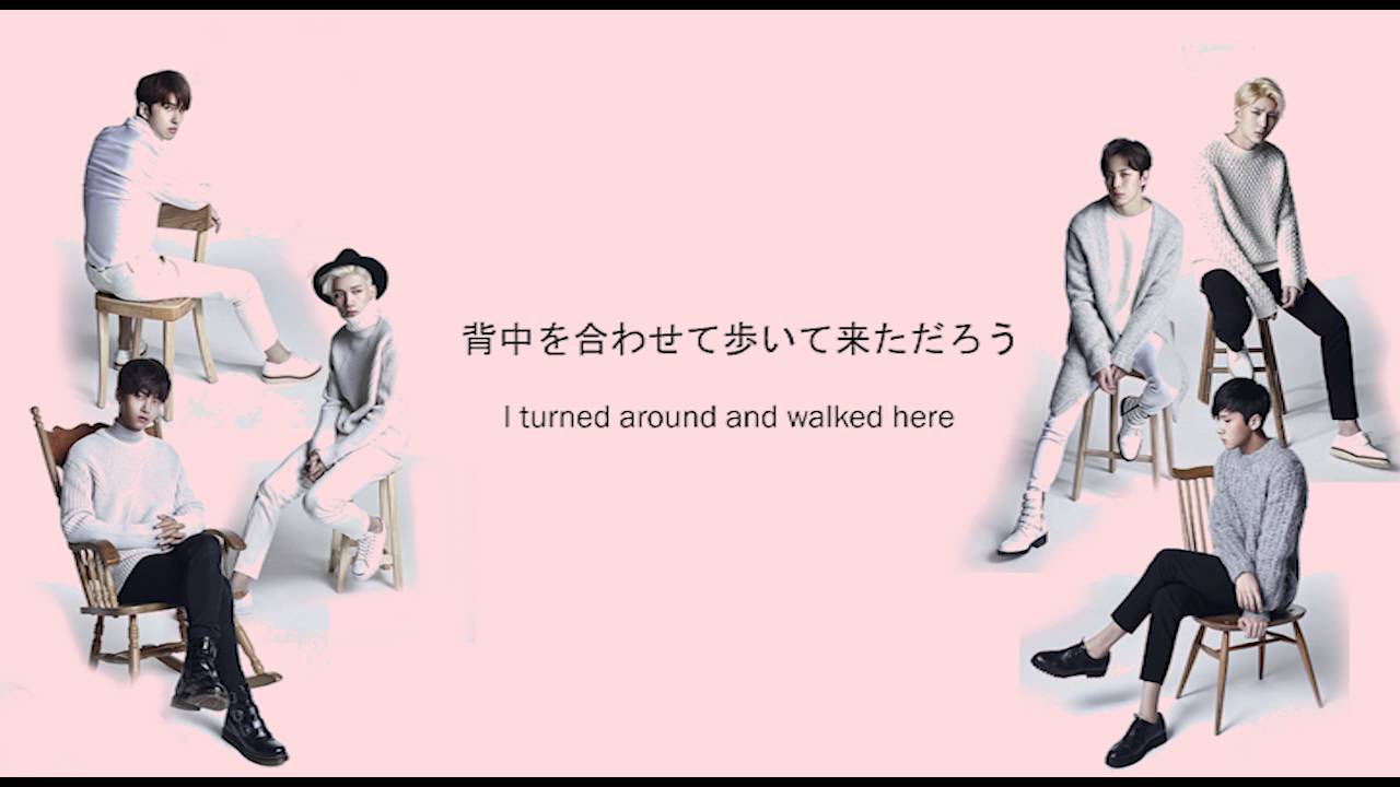 [Lyrics] VIXX - Goodbye Your Love (JPN | ENG | ROM)
