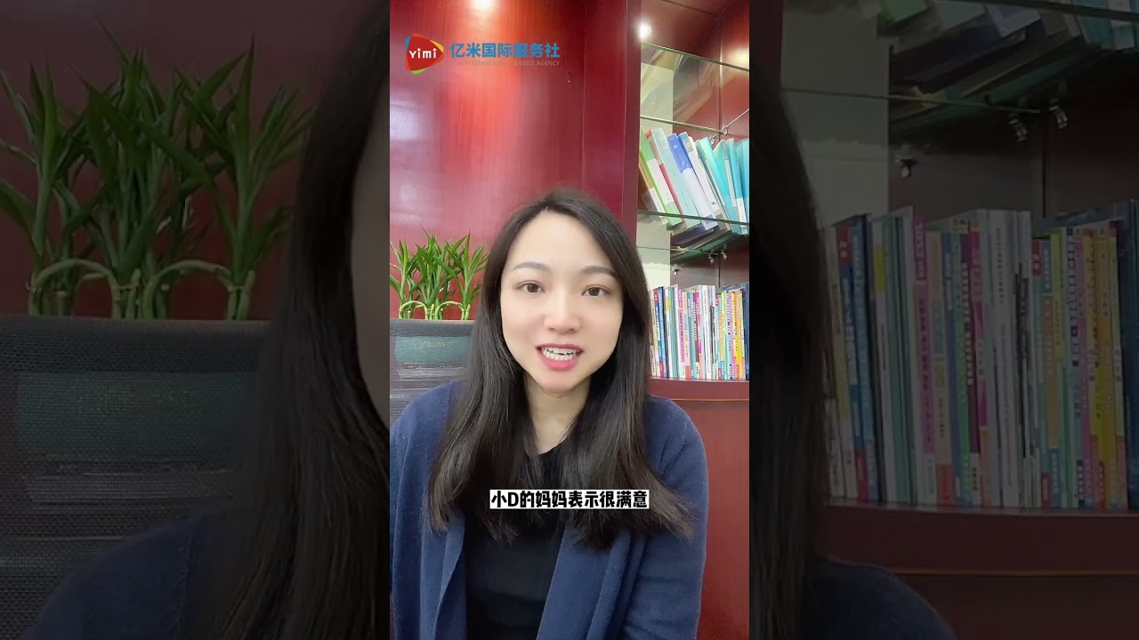 2年準備拿下Top級名！香港哈羅國際學校申請實戰分享！