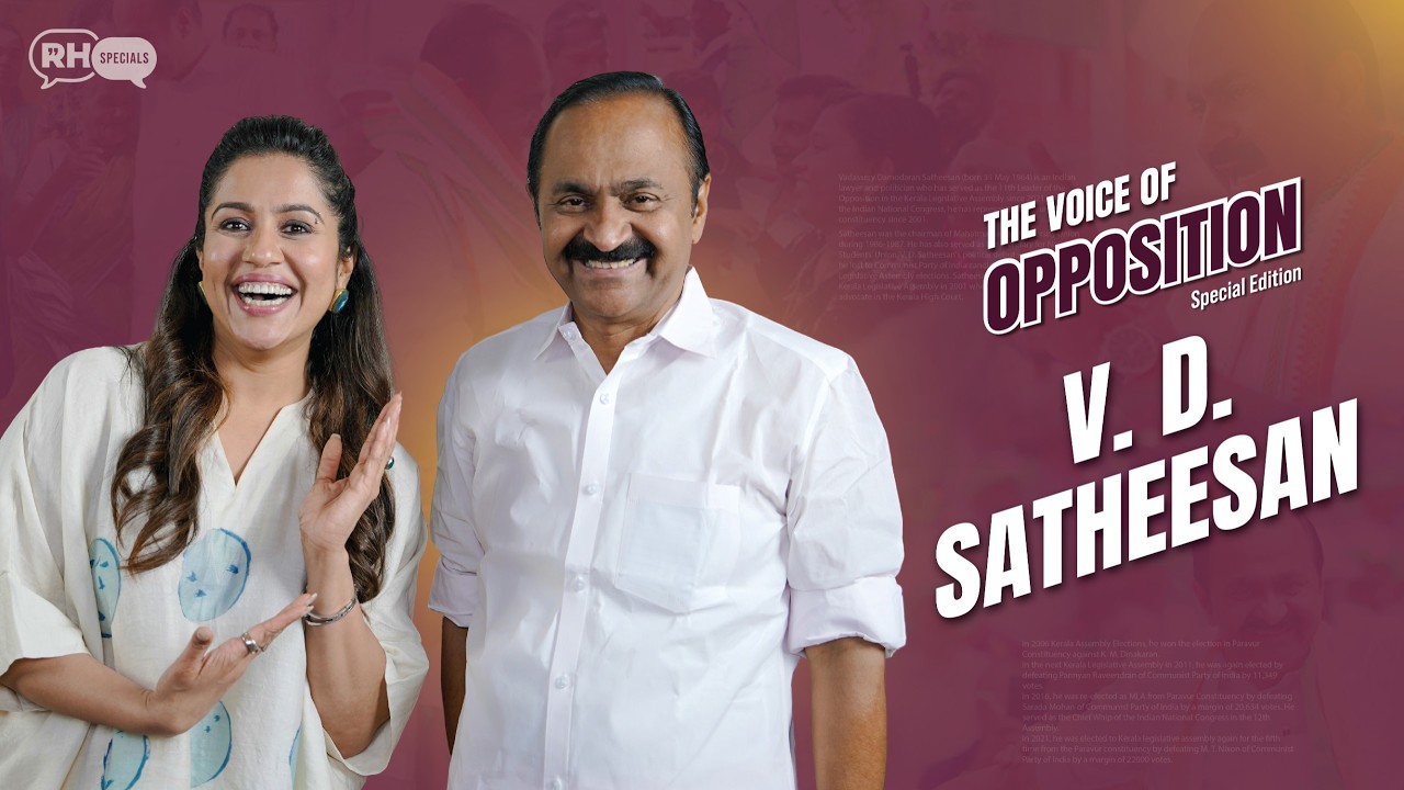 Exclusive Discussion with V.D. Satheesan | Special Election Edition with Ranjini Haridas