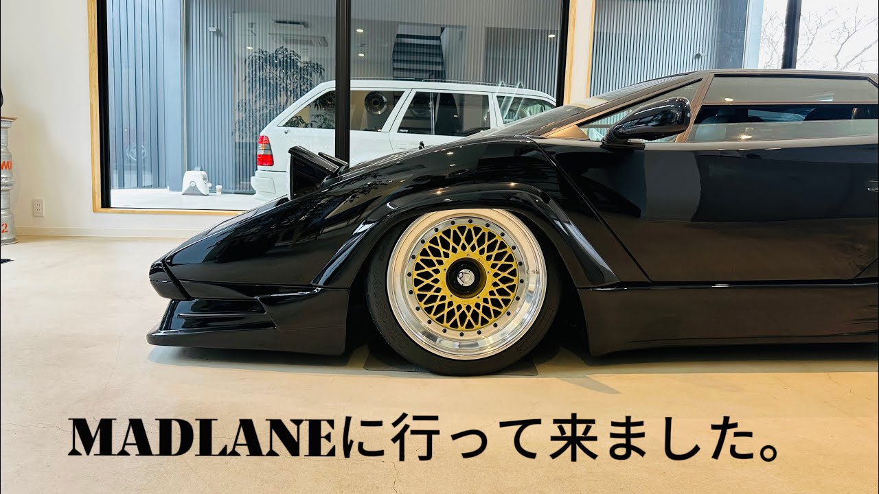 Visiting MADLINE Shop in Okayama Japan / Kazuki君とこに行って来ました。