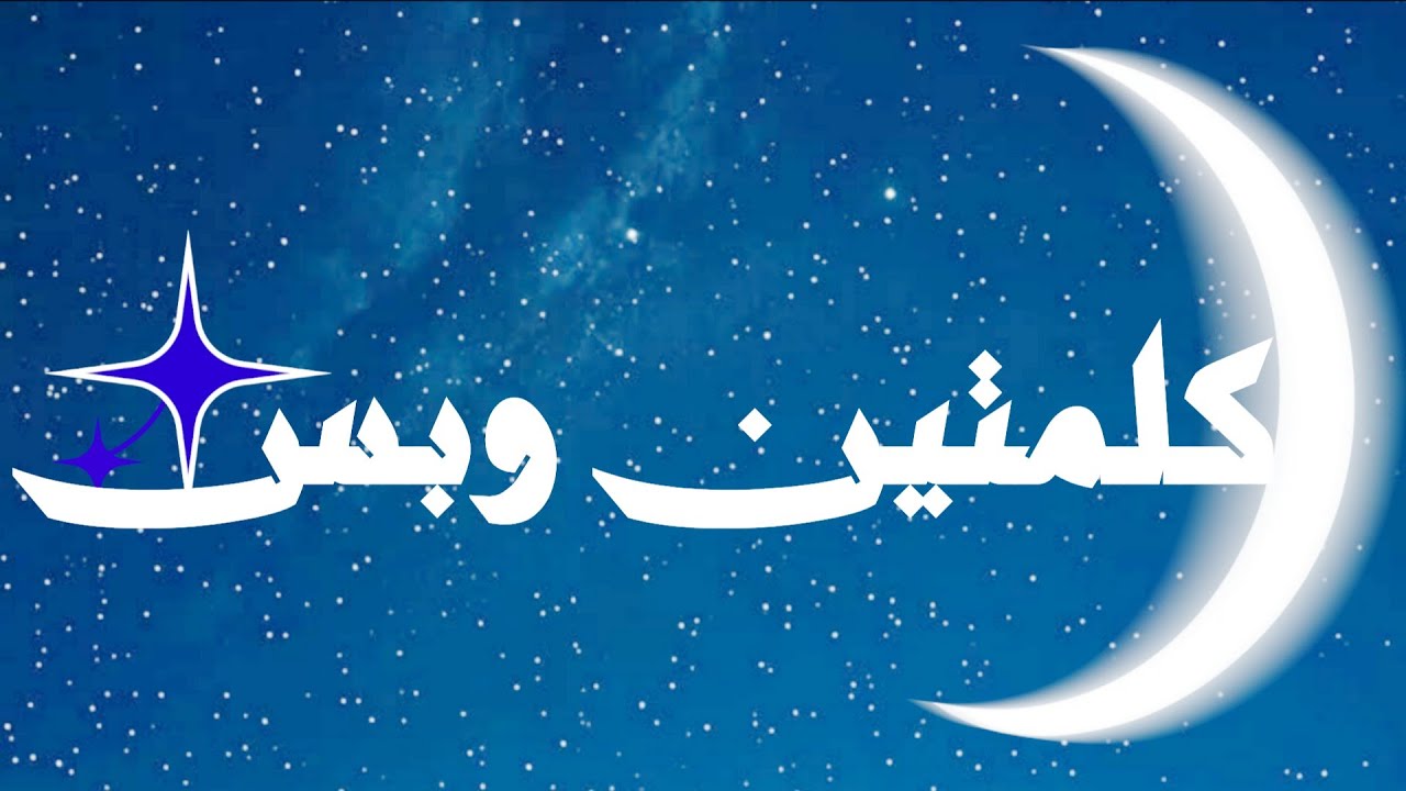 مسلسل علي كلاي الحلقة 19 ( صفوان سقّط روح! )