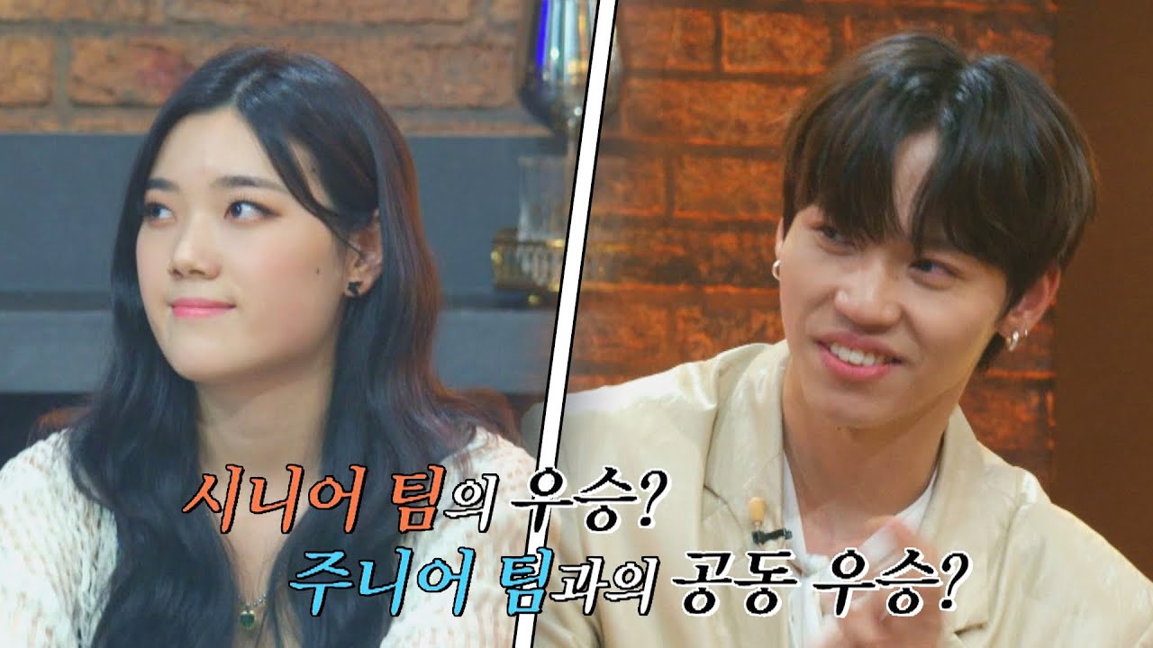 〈유명가수전2〉의 마지막 결과💥 최종 배틀의 우승 팀은?! | 유명가수전 12회 | JTBC 220715 방송