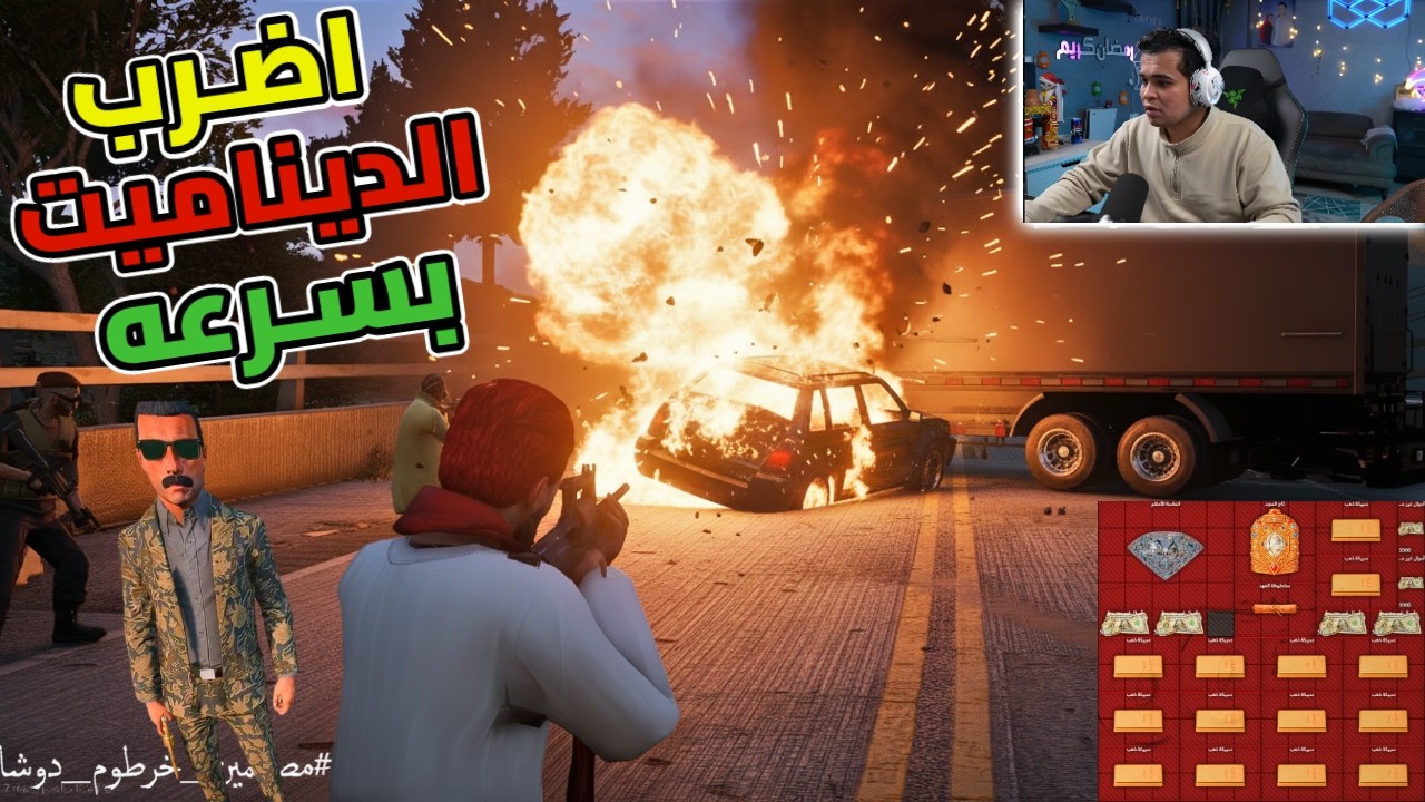 خرطوم وسليمان هينتقموا من بهلول وهينفذو عملية تدمير صفقة تقيله😱🔥