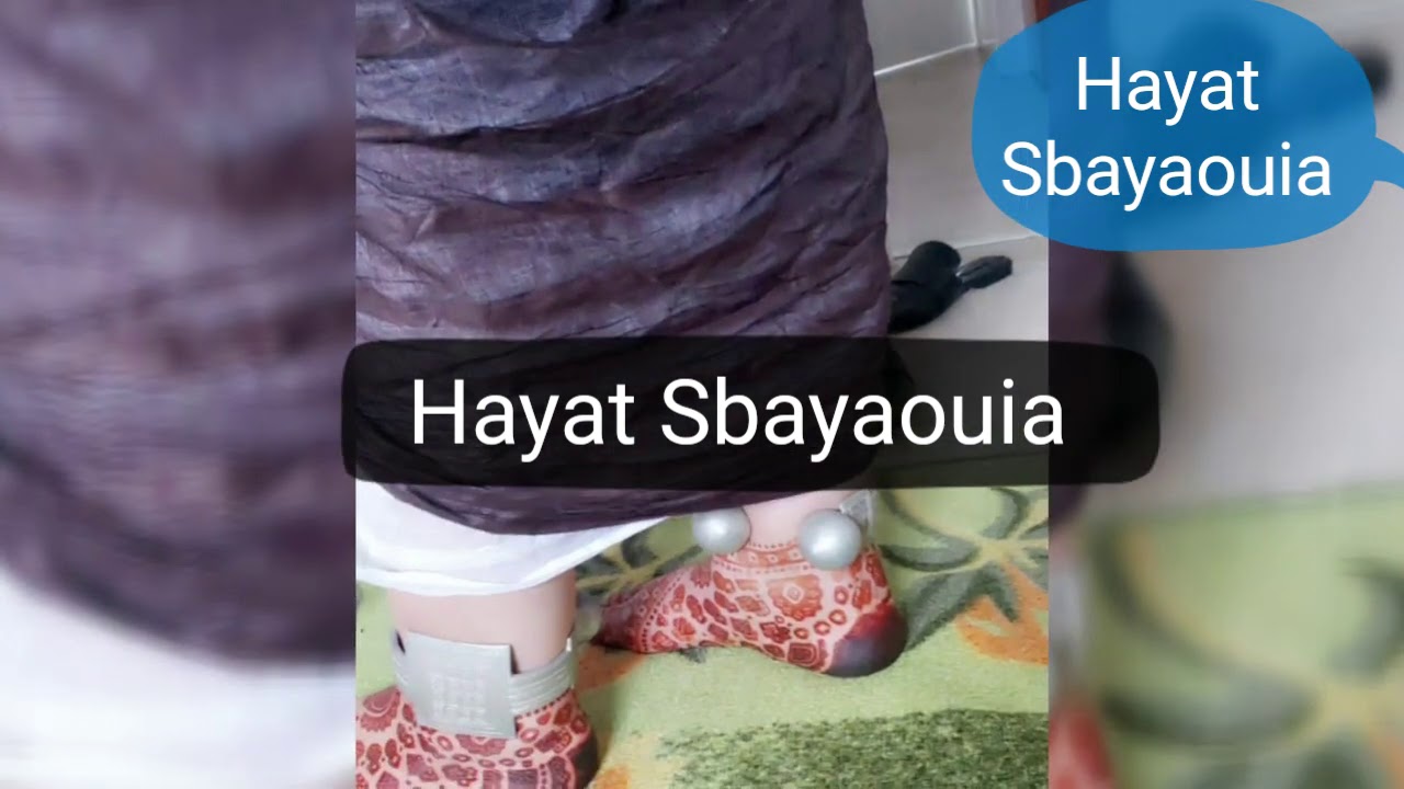 Jadid la3b sbouya 2020/3awad sbouya/ عواد صبويا/wa bismilah jayna nzour lakhwal...