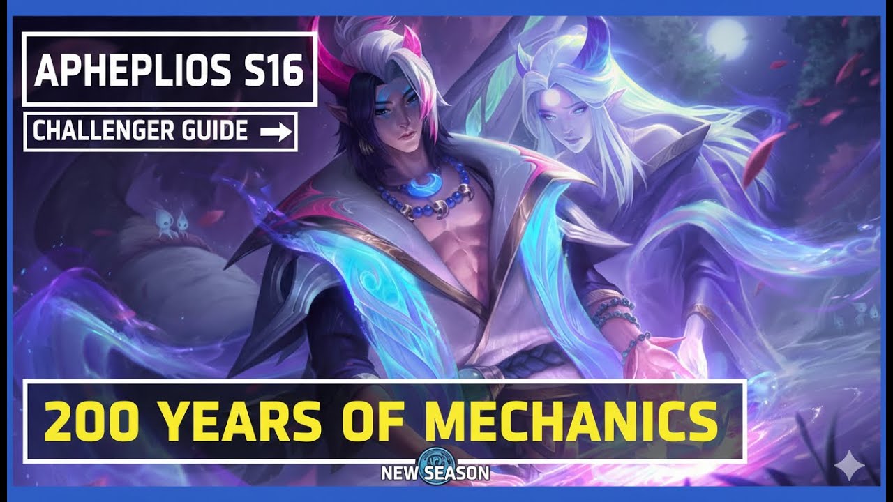 STOP INTING on Aphelios! 🌙 The Only Season 16 Build Guide You Need